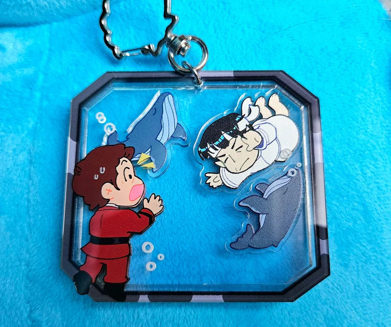 Voyage Home Shaker Charm