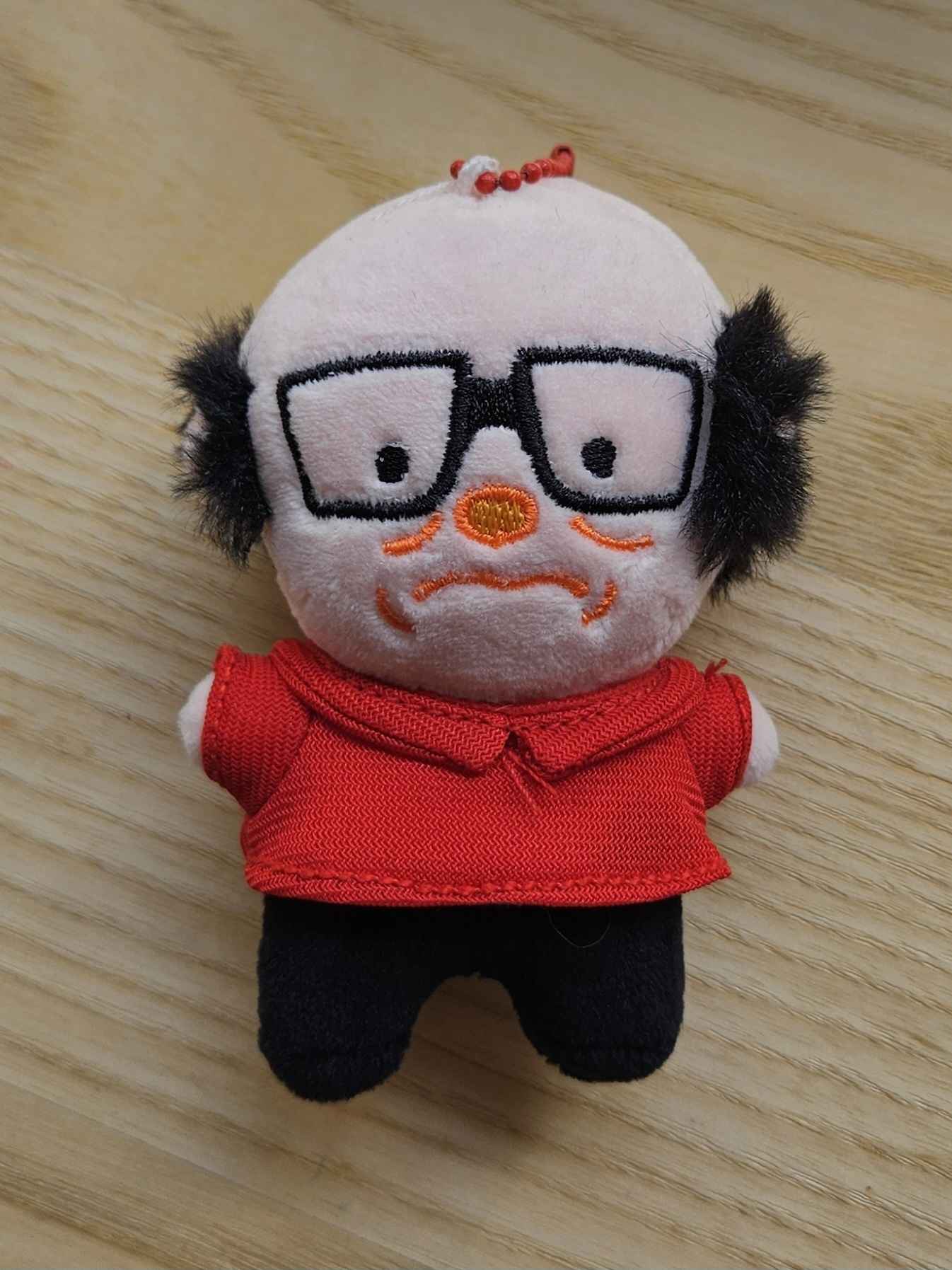 PREORDER: ALWAYS SUNNY PLUSH